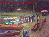 lesk3